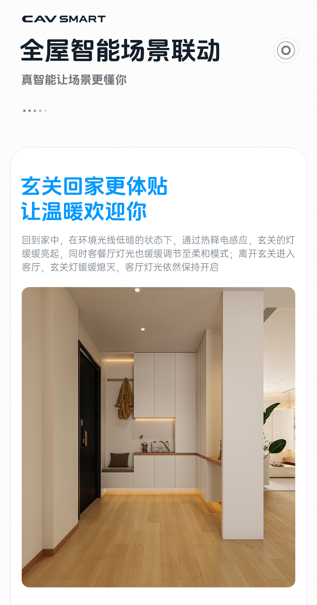 切图_07.png